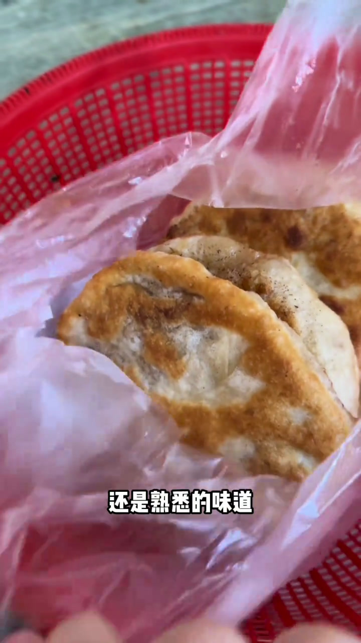 太爱肉火烧了我
