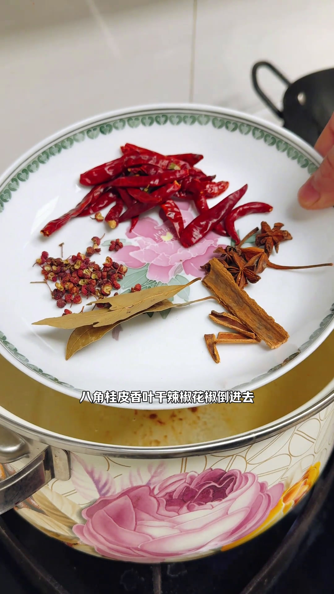 湖南牛肉天花板,亲朋好友都爱吃的麻辣牛肉