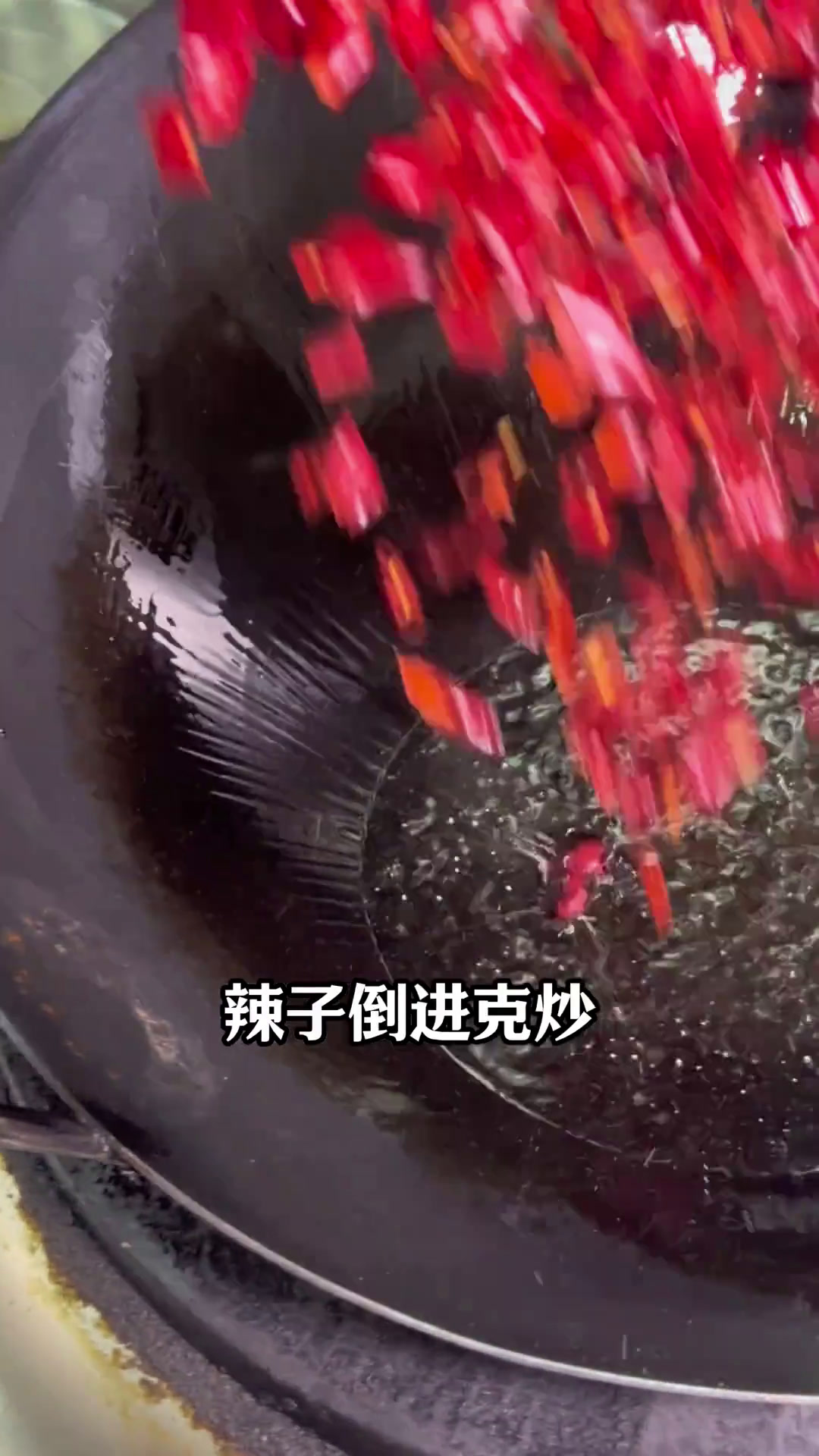 你们要呢云南酱油鸡来了嘎