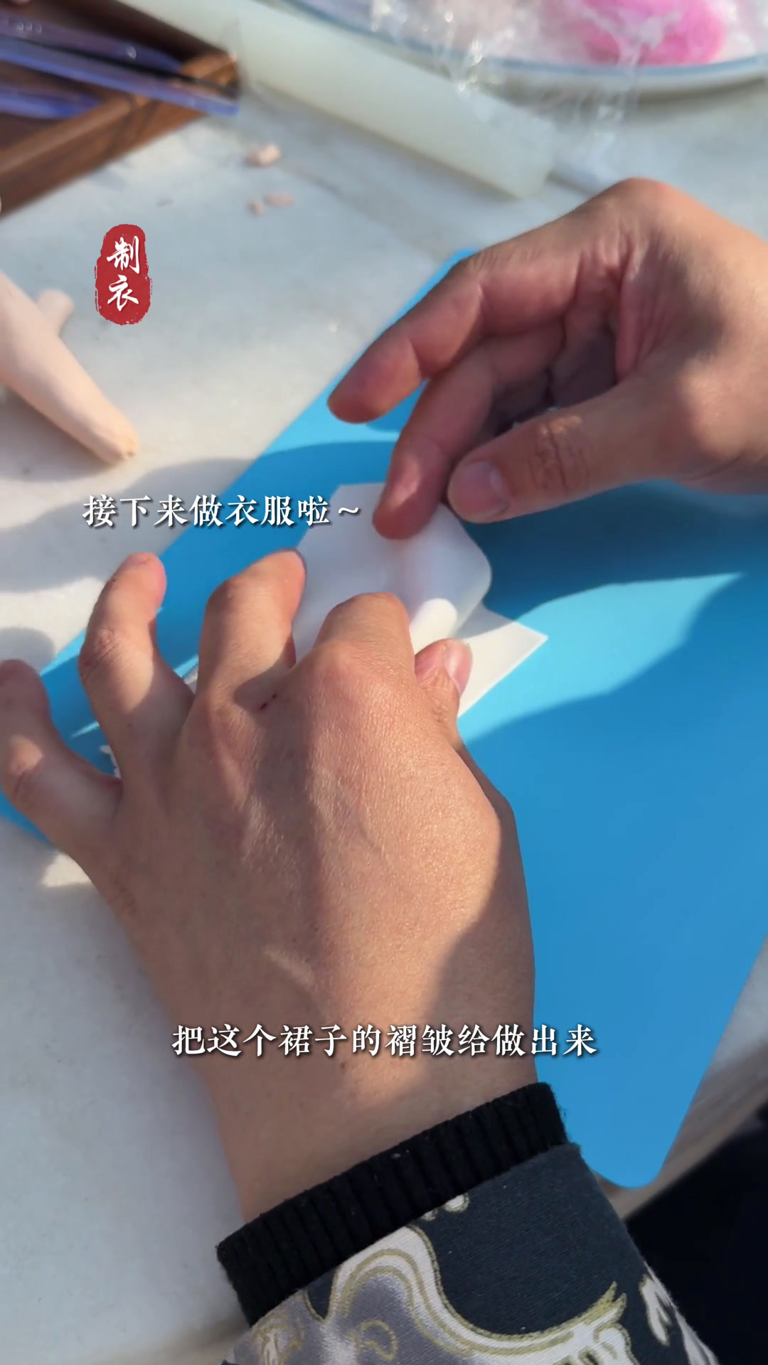 在家还原古代的十场宴席——烧尾宴