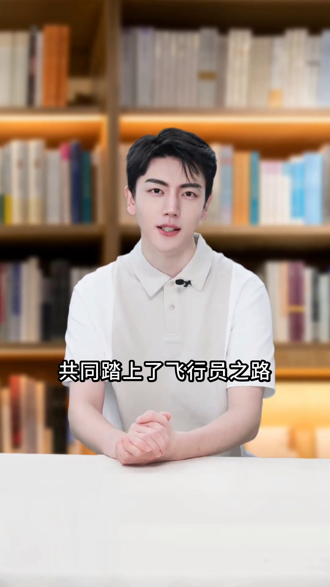 你丫上瘾了:柴鸡蛋的京味爱情传奇