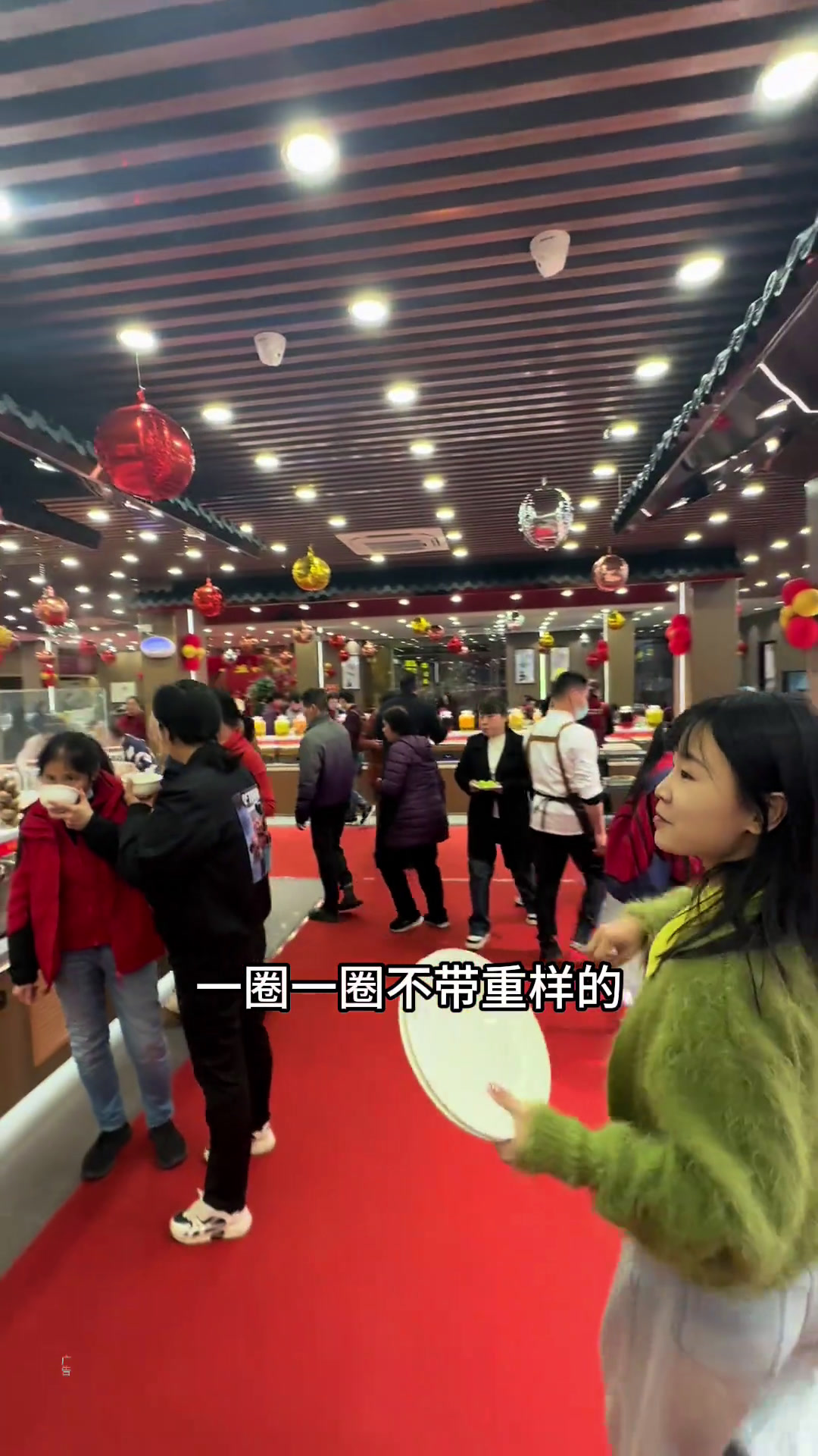 达明路二十几的素食自助!两百多种菜品大震撼!