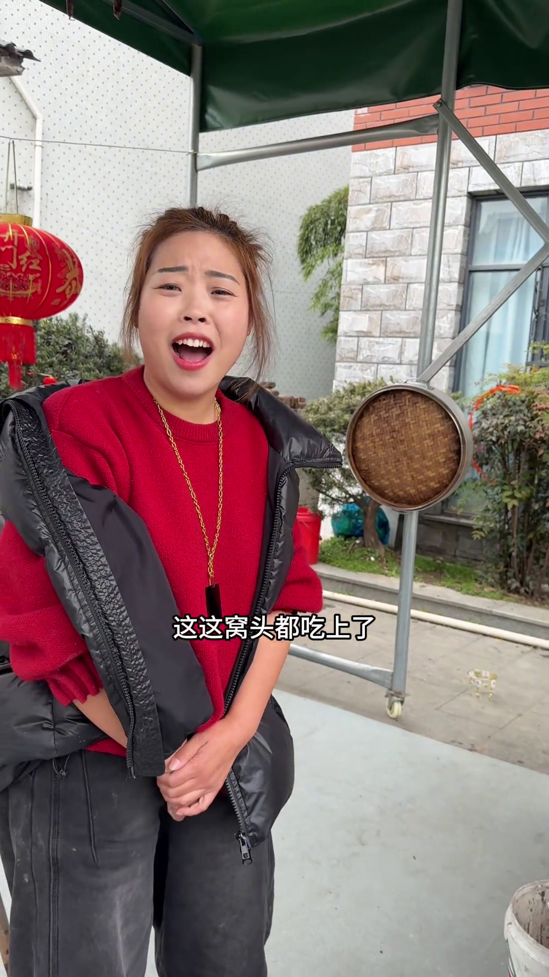 窝窝头一块钱四个,嘿嘿