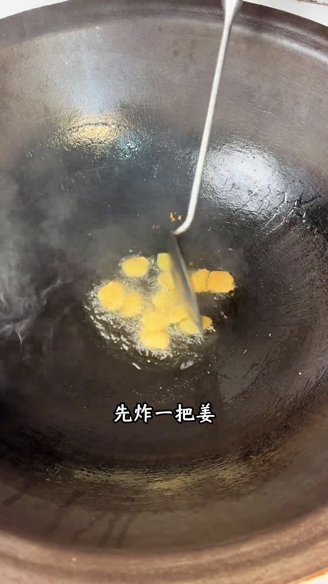 来试试这个鸡子炒馍