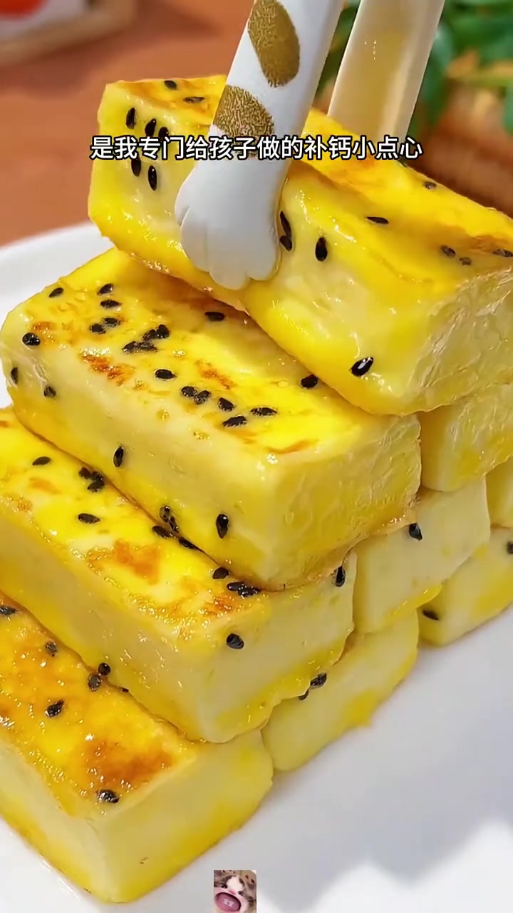 孩子好爱吃的六款美味下午茶