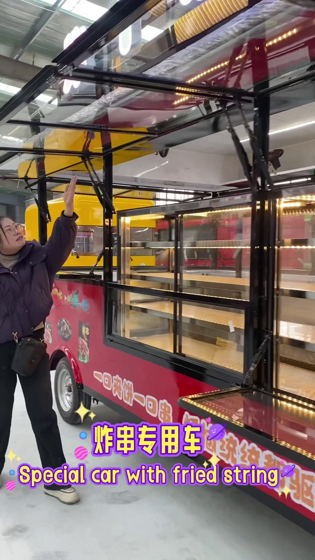 电动四轮炸串车麻辣烫车多功能小吃车