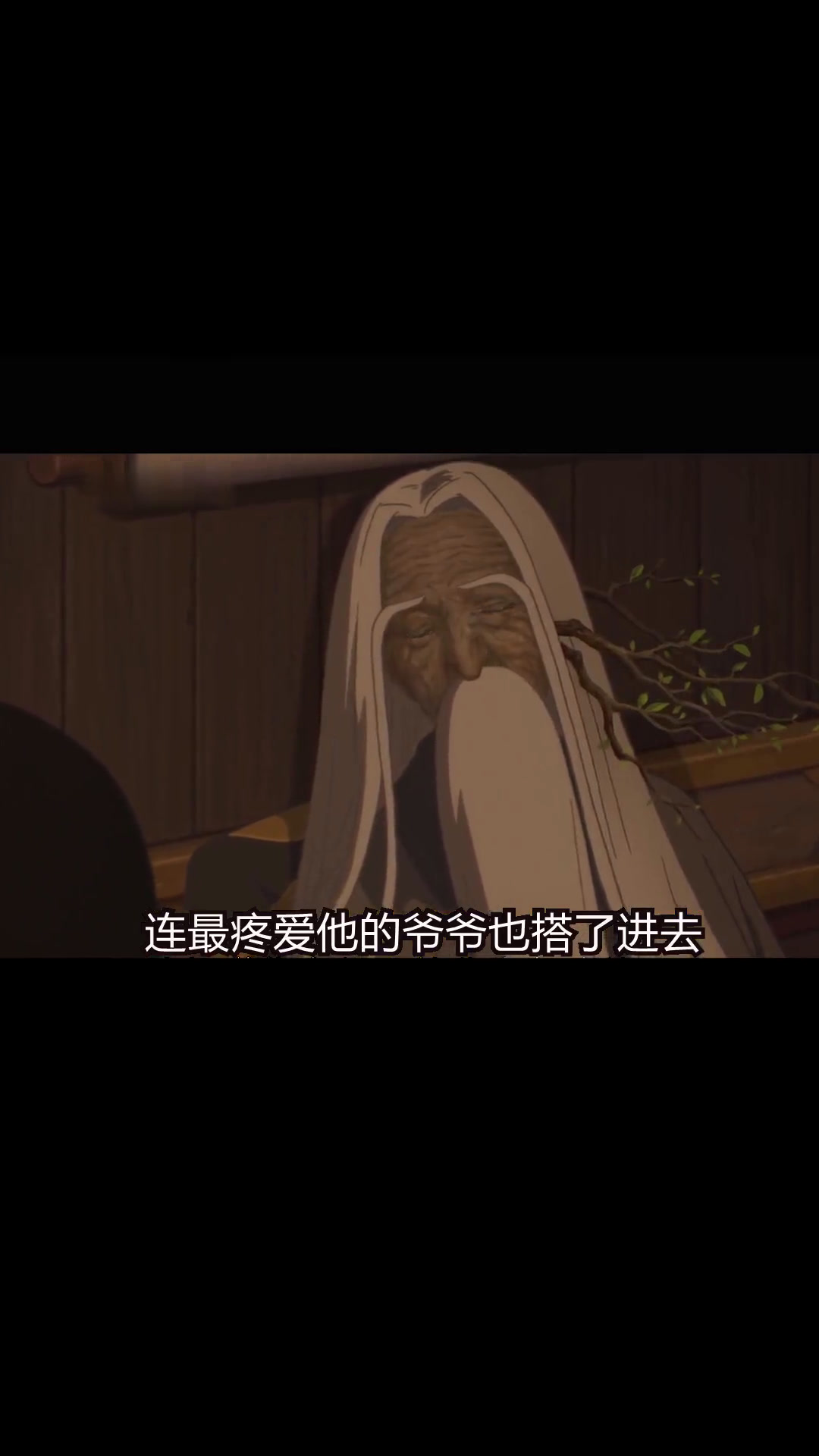 这部是为了大鱼海棠中的湫写的!