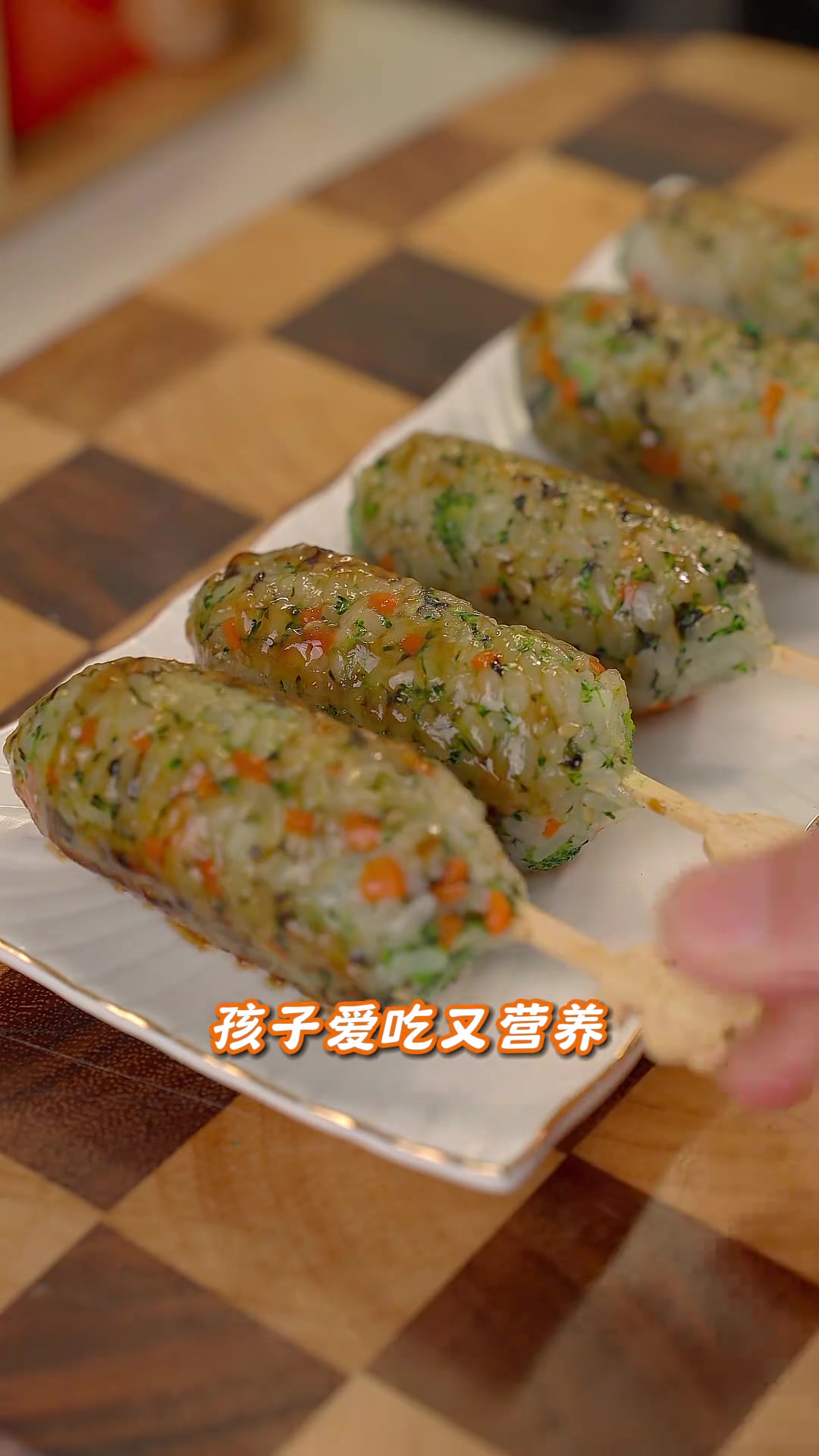 不爱吃蔬菜,就给孩子做蔬菜厚蛋烧,好吃营养又丰富
