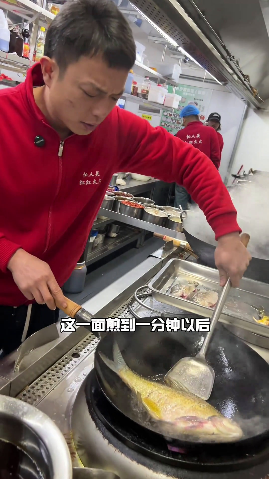 五色五彩鱼一种味道五种口感属于我老家鄱阳湖的特色名菜之一