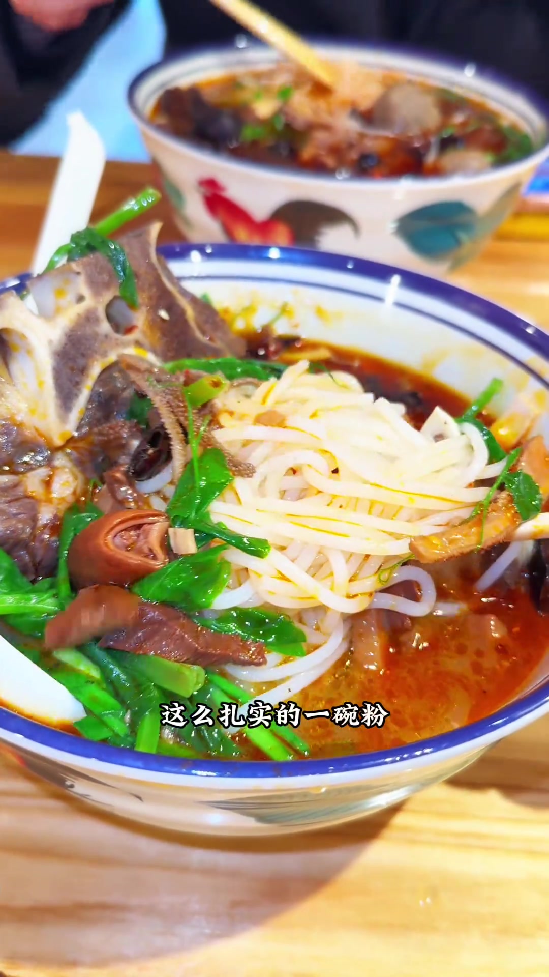 分享一家我私藏的宝藏牛肉米线,味道又正又地道