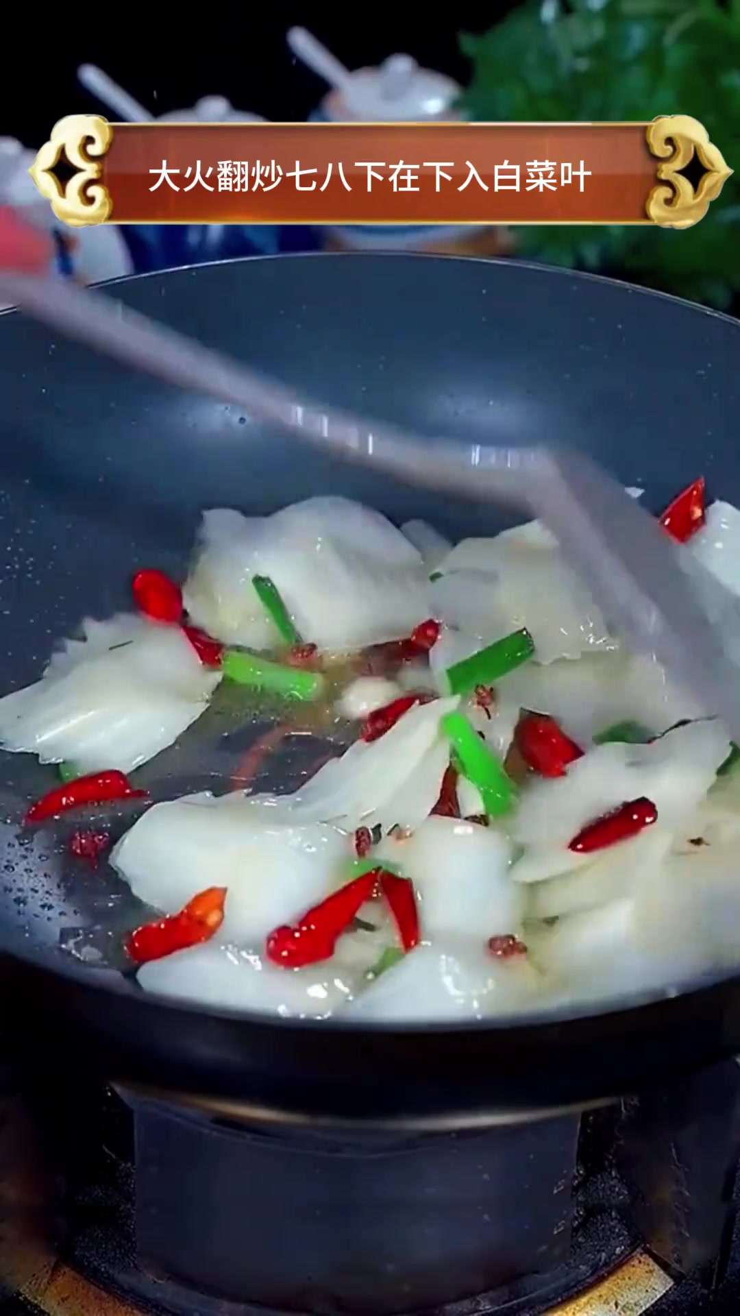你知道大白菜怎么做比大鱼大肉还好吃吗