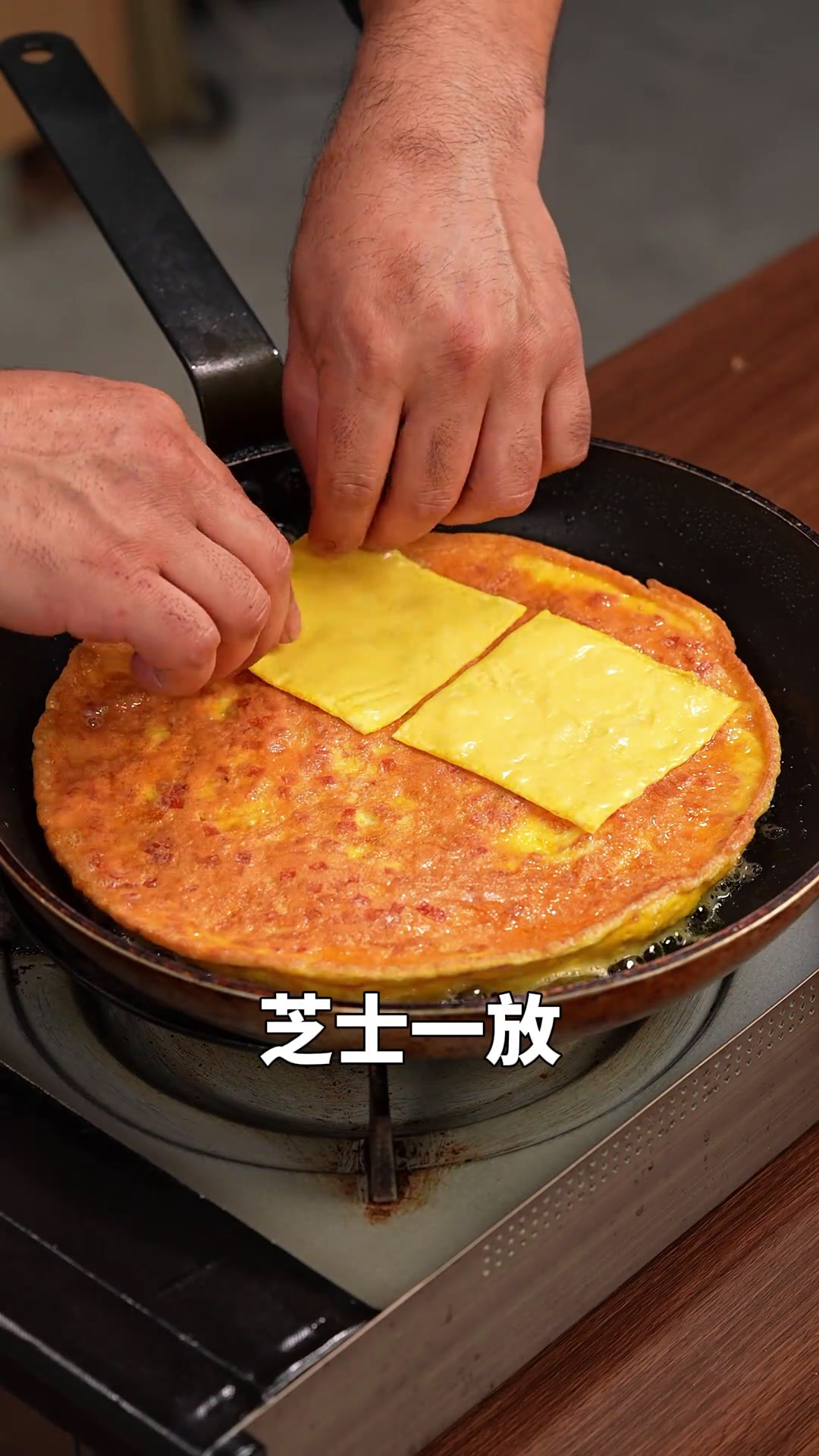 孩子早餐简单又营养,1分钟学会手抓饼3种做法