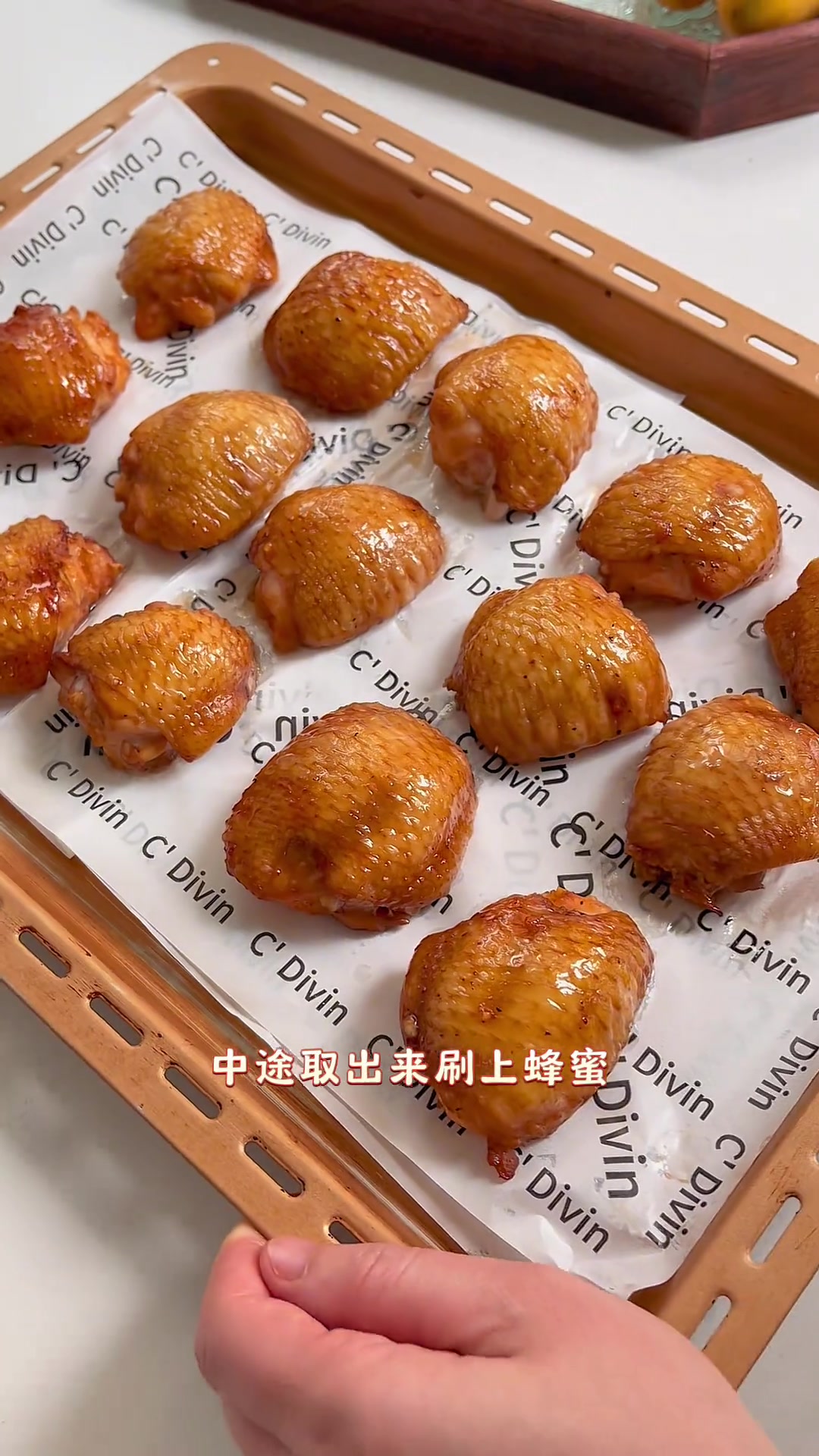 可乐鸡翅包虾滑