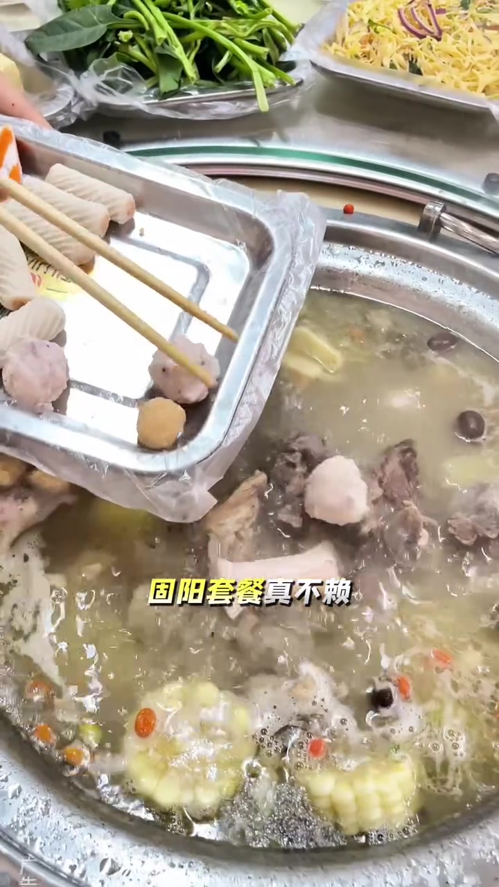 清水烀羊来了,158带4斤肉,菜都是自助的