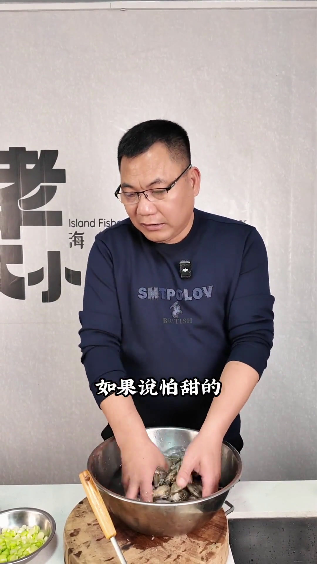 超好吃的花蛤酸辣汤