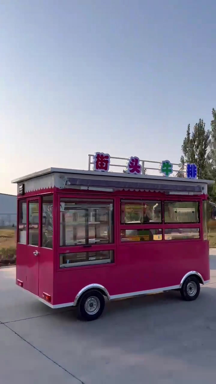 四轮电动车早餐车-本地制造商更实惠