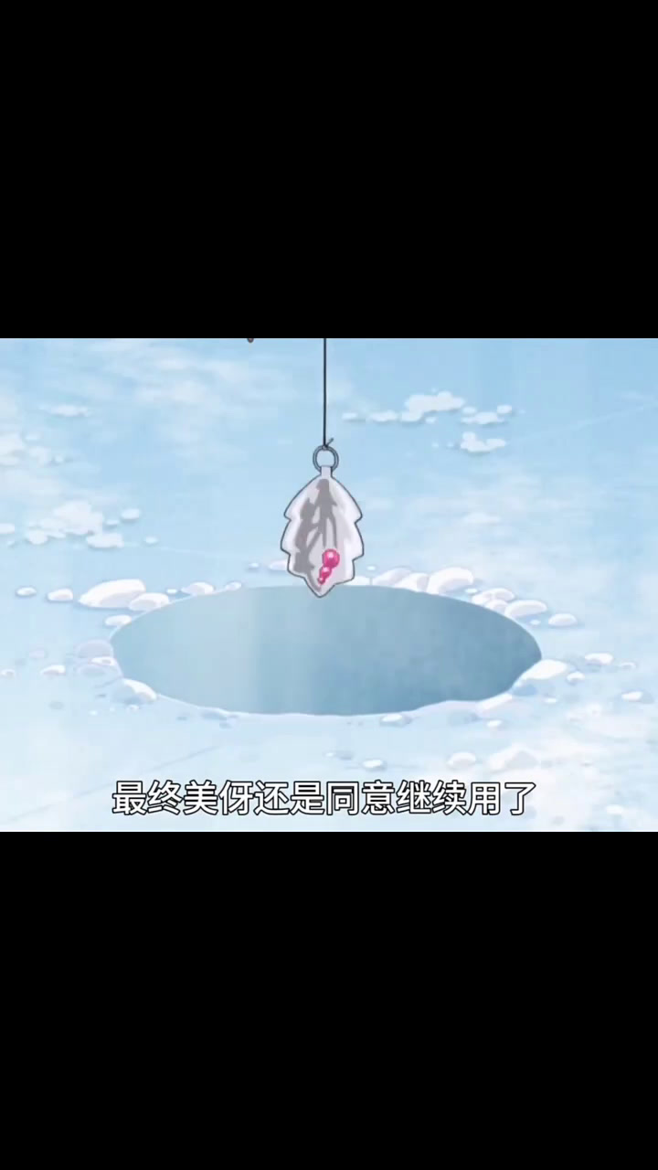 蜡笔小新的世界永远童真