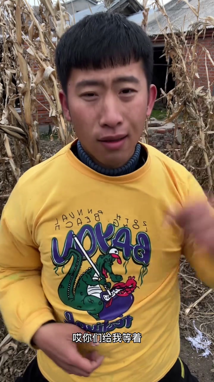 奶奶的哥俩好辣条做好啦,奶奶也太棒啦