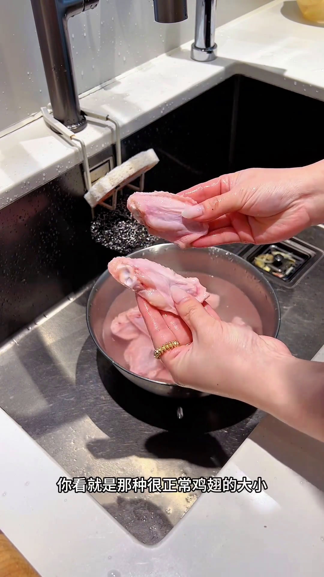 福建人一日三餐|小学生午餐|美食教程 酸梅鸡翅
