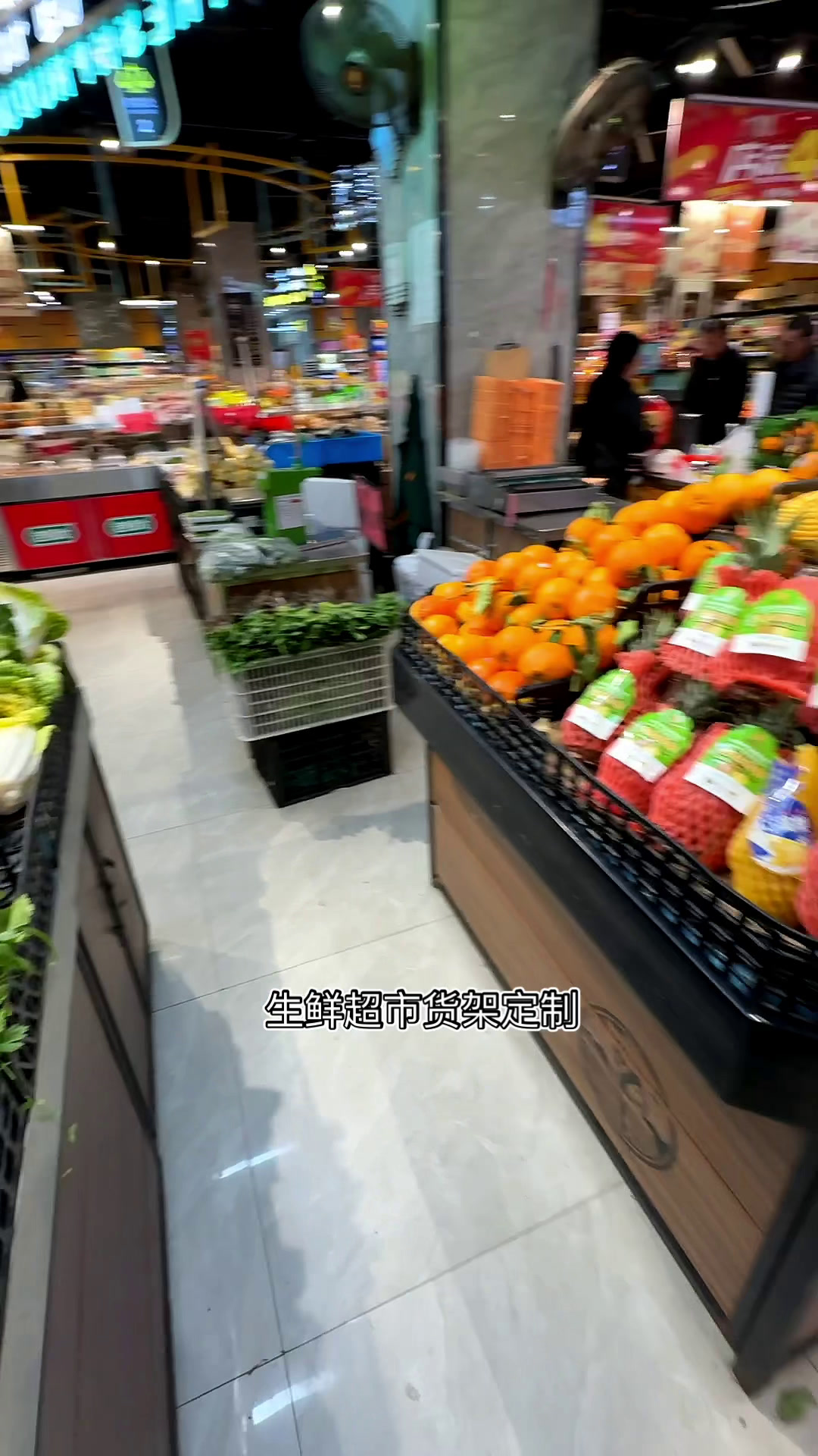 大型生鲜超市货架定制
