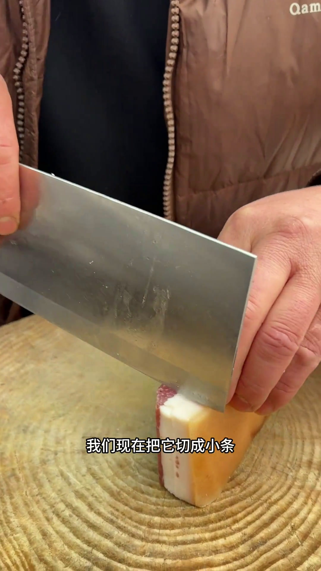咸肉炖豆腐