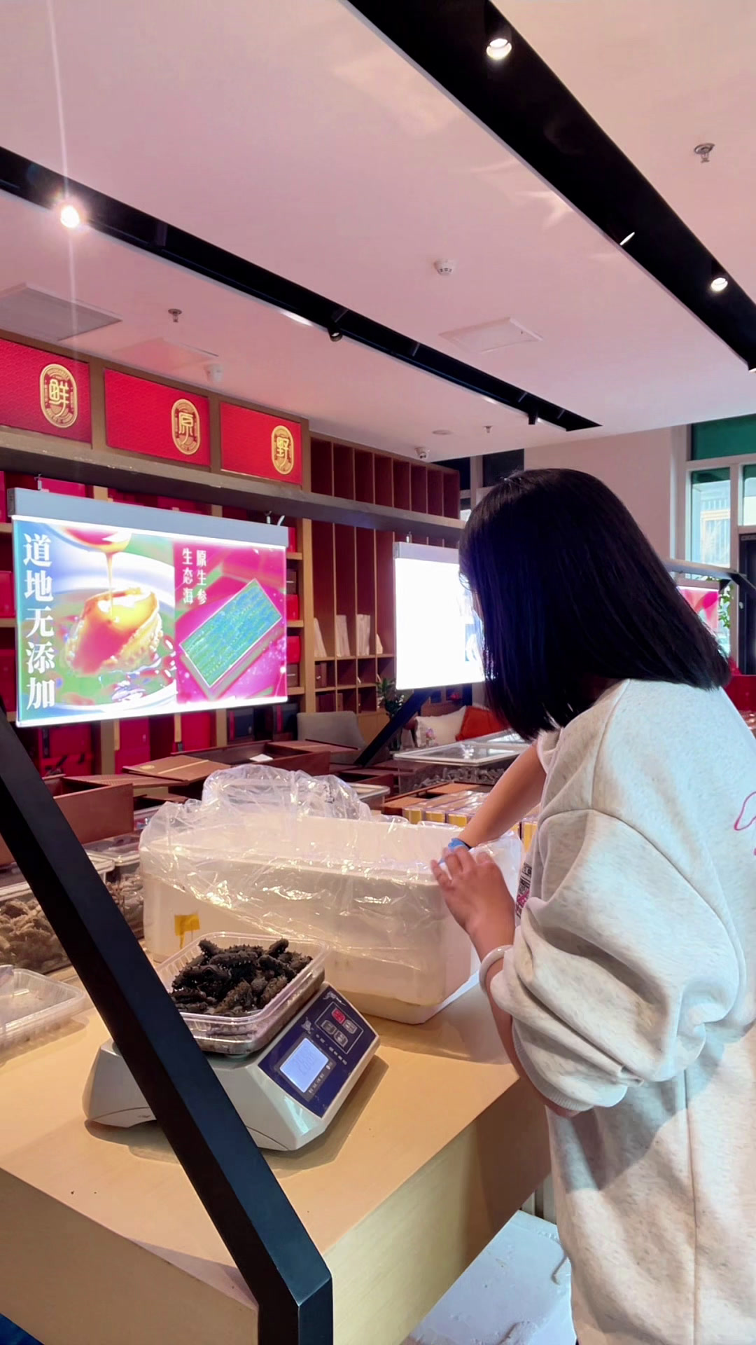 一斤装干海参礼盒,你觉得怎么样?