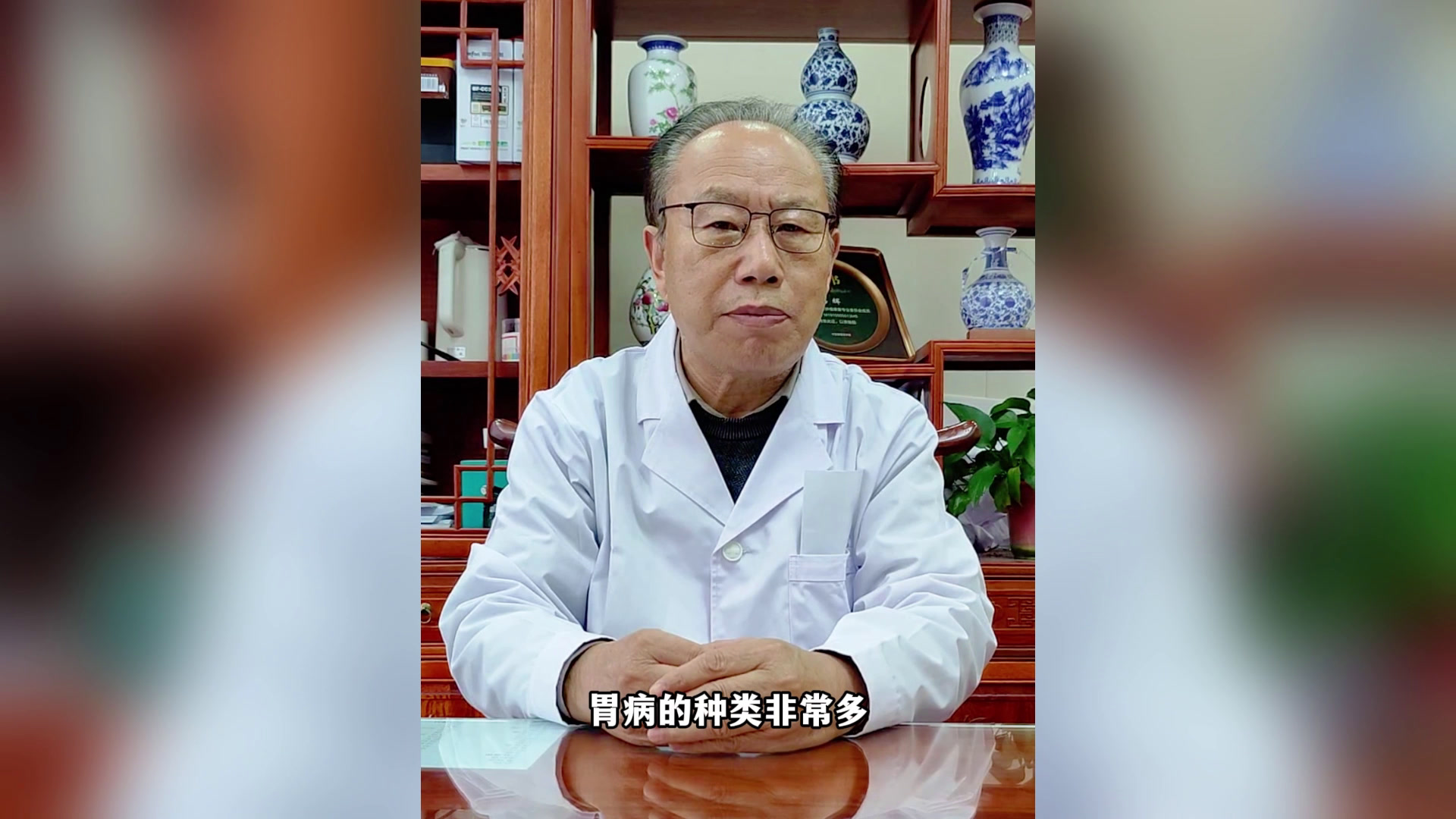 十人九胃病!胃病常见症状有哪些?