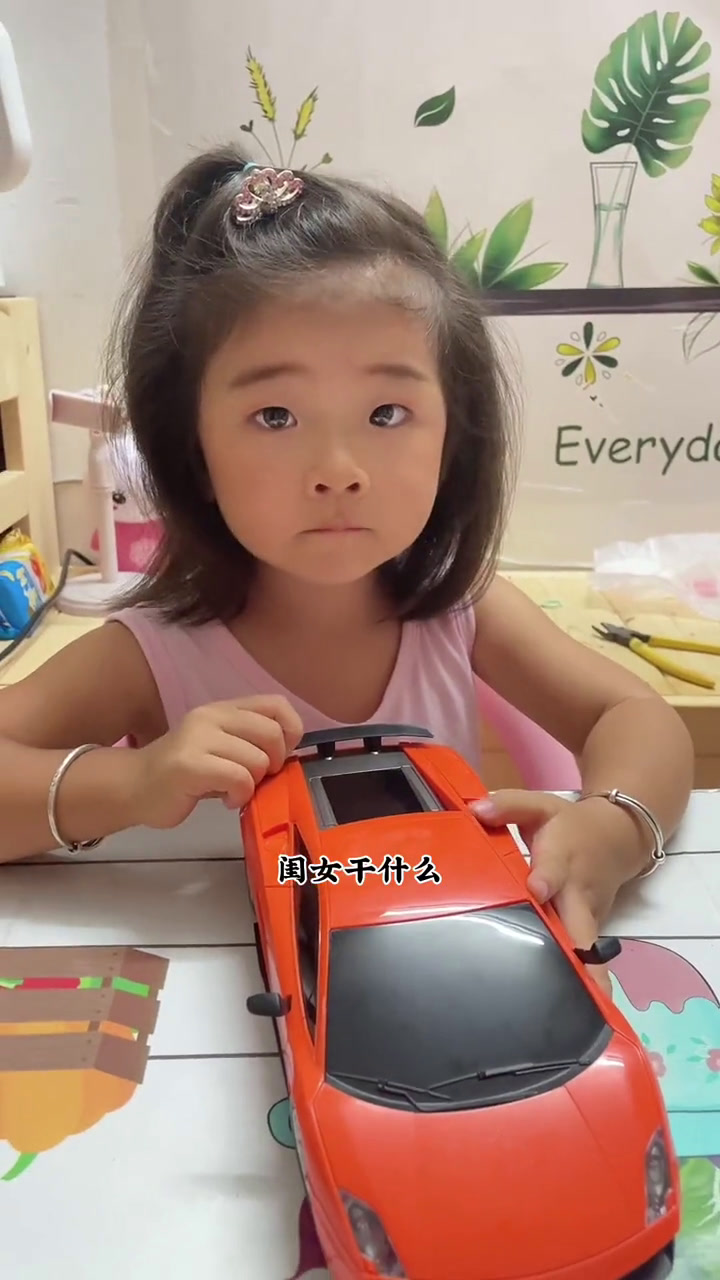 当闺女和她爸爸去吃KFC没有带我时,闺女开始给我画大饼了……