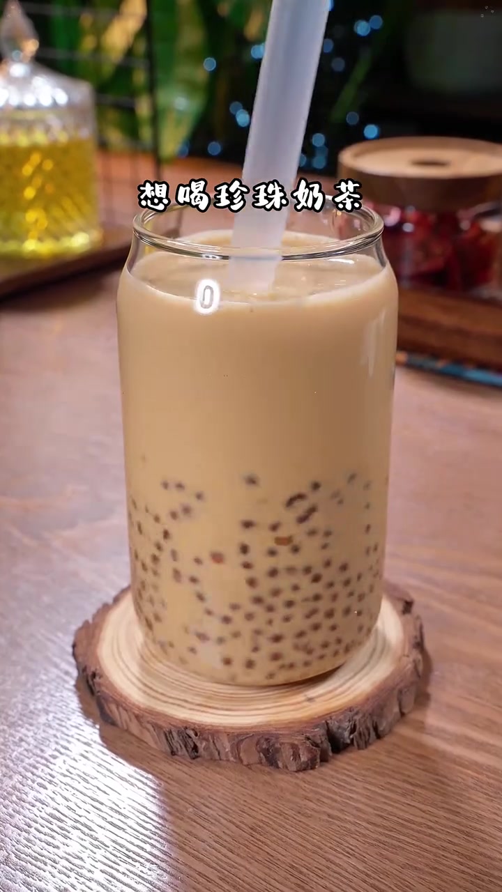 朋友指名要喝的八种珍珠奶茶做法