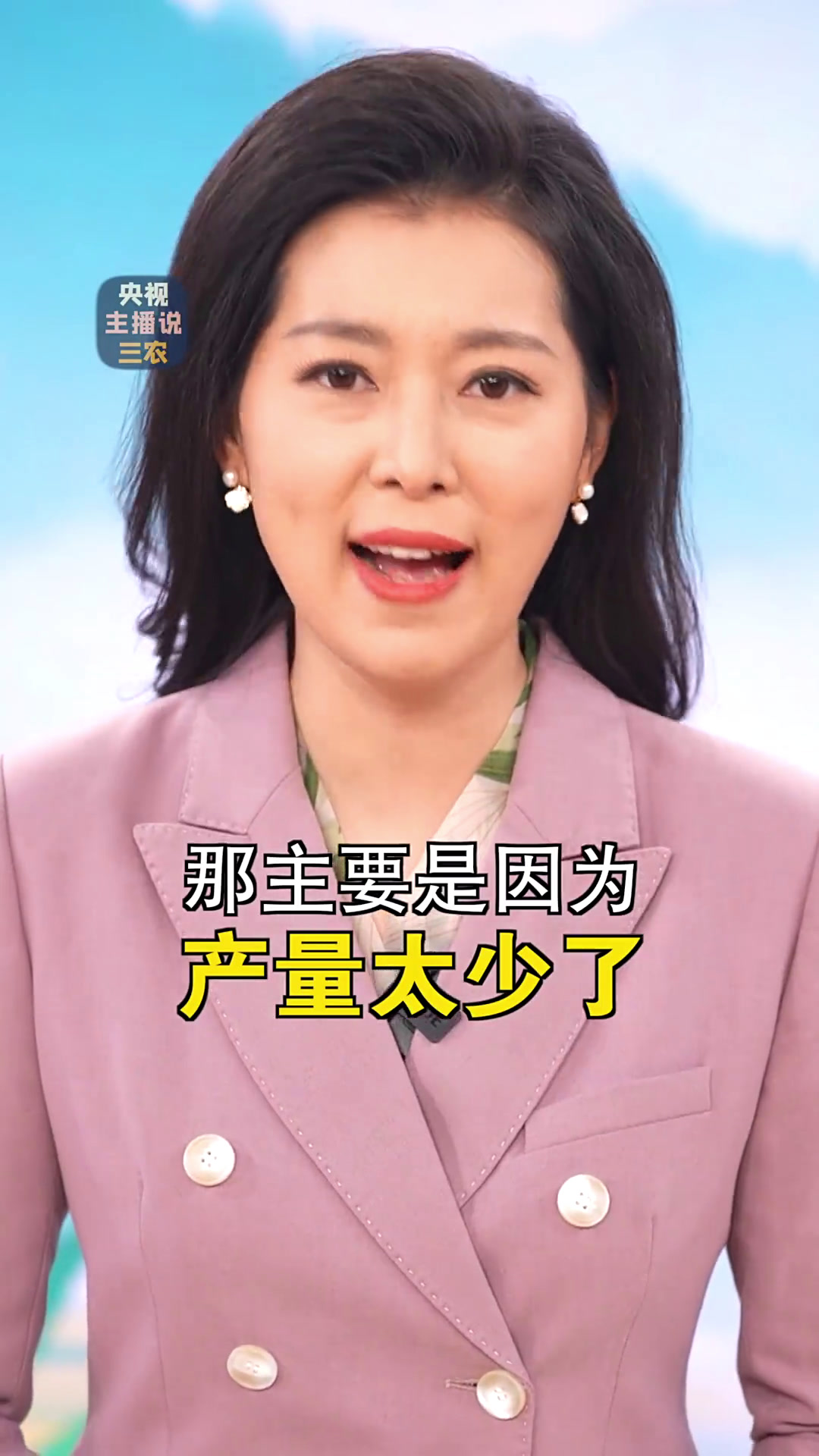 板蓝根青菜?香椿?春天的第一口鲜你选谁?