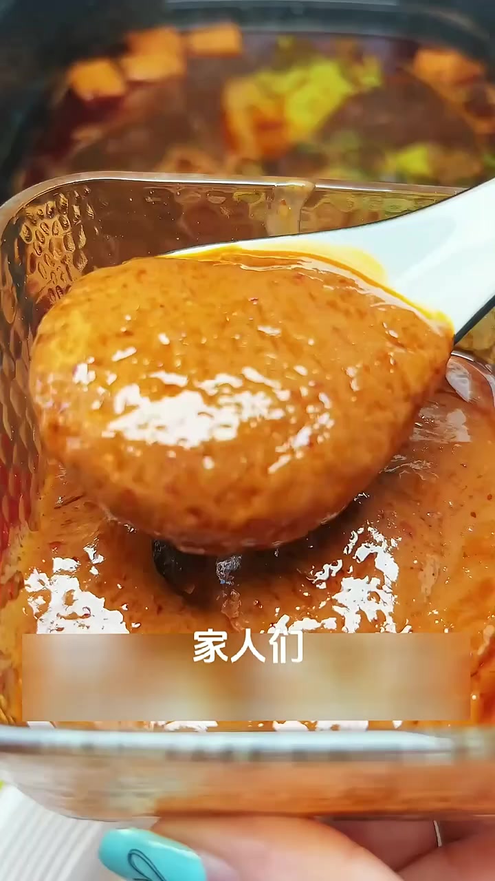 想要给宠物也准备一份特别的美食?用这款火锅蘸料的部分食材制作宠物专属的小零食,让你的毛孩子