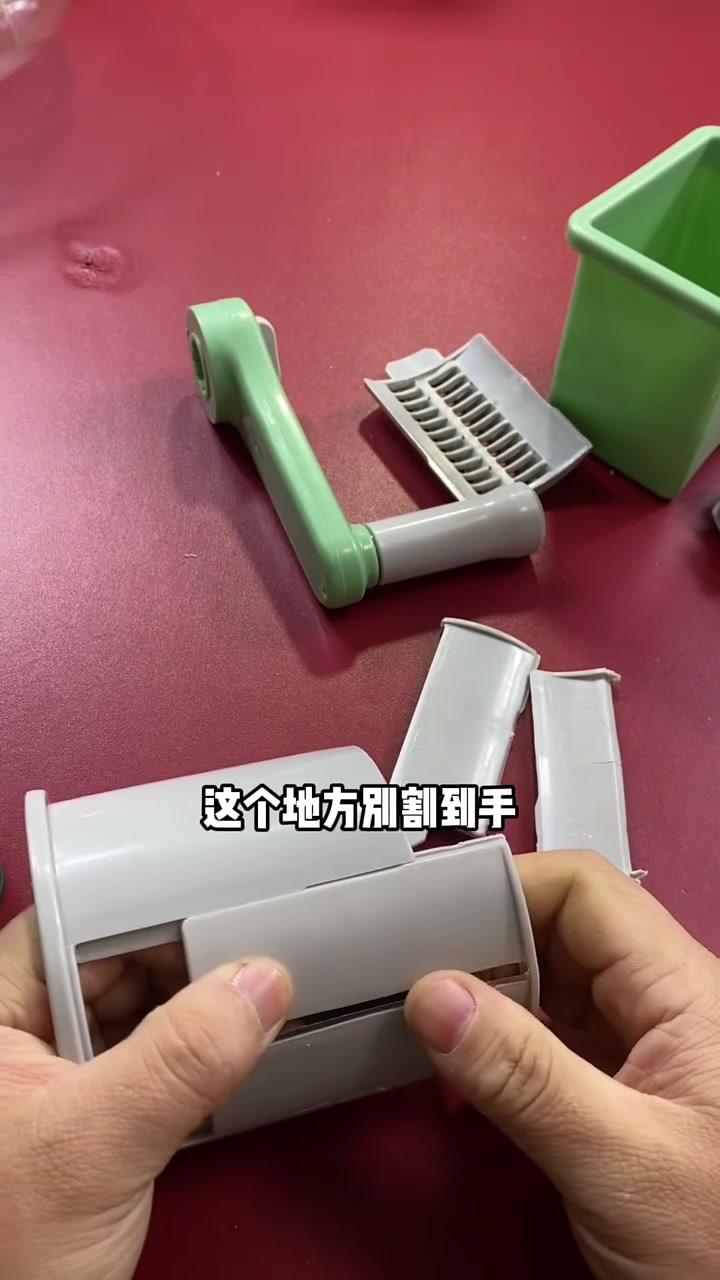 今天必须曝光这个暴风切菜神器……