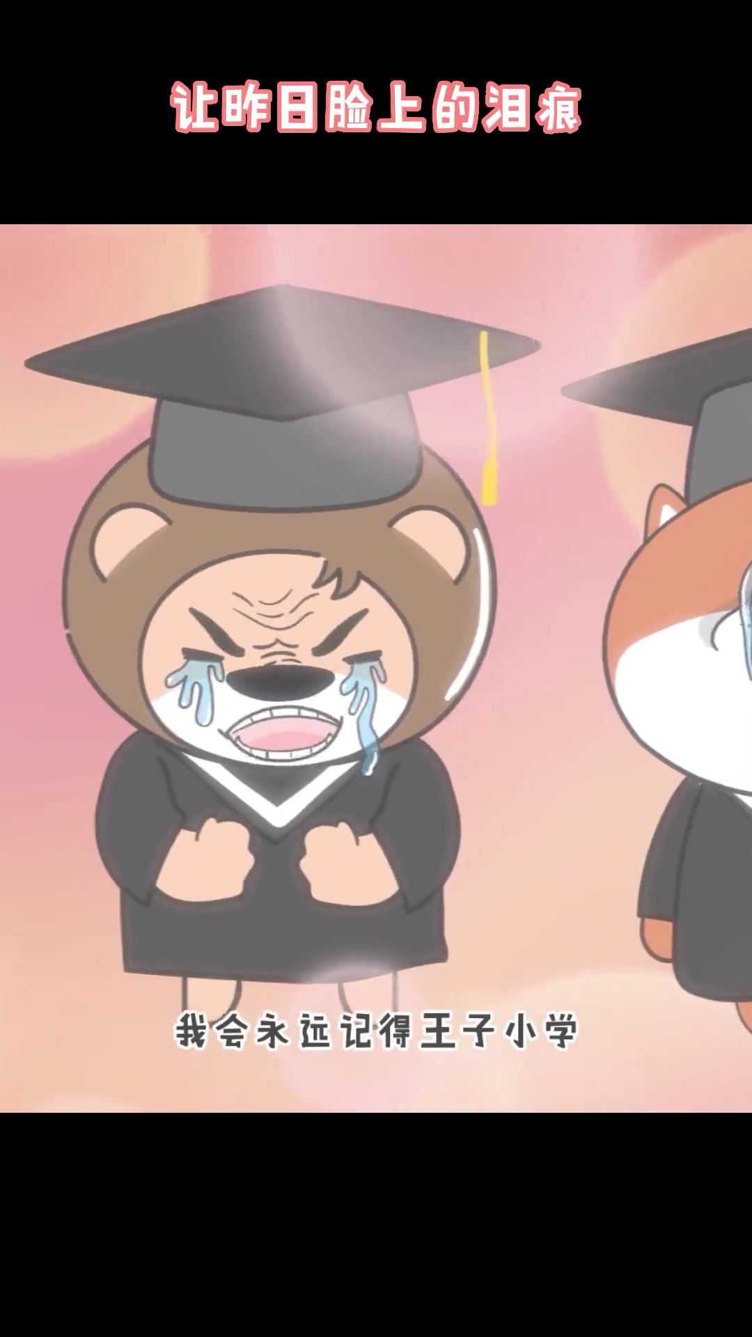 瑞比:轻轻敲醒沉睡的赛几~