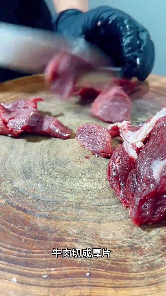 牛肉串串做法