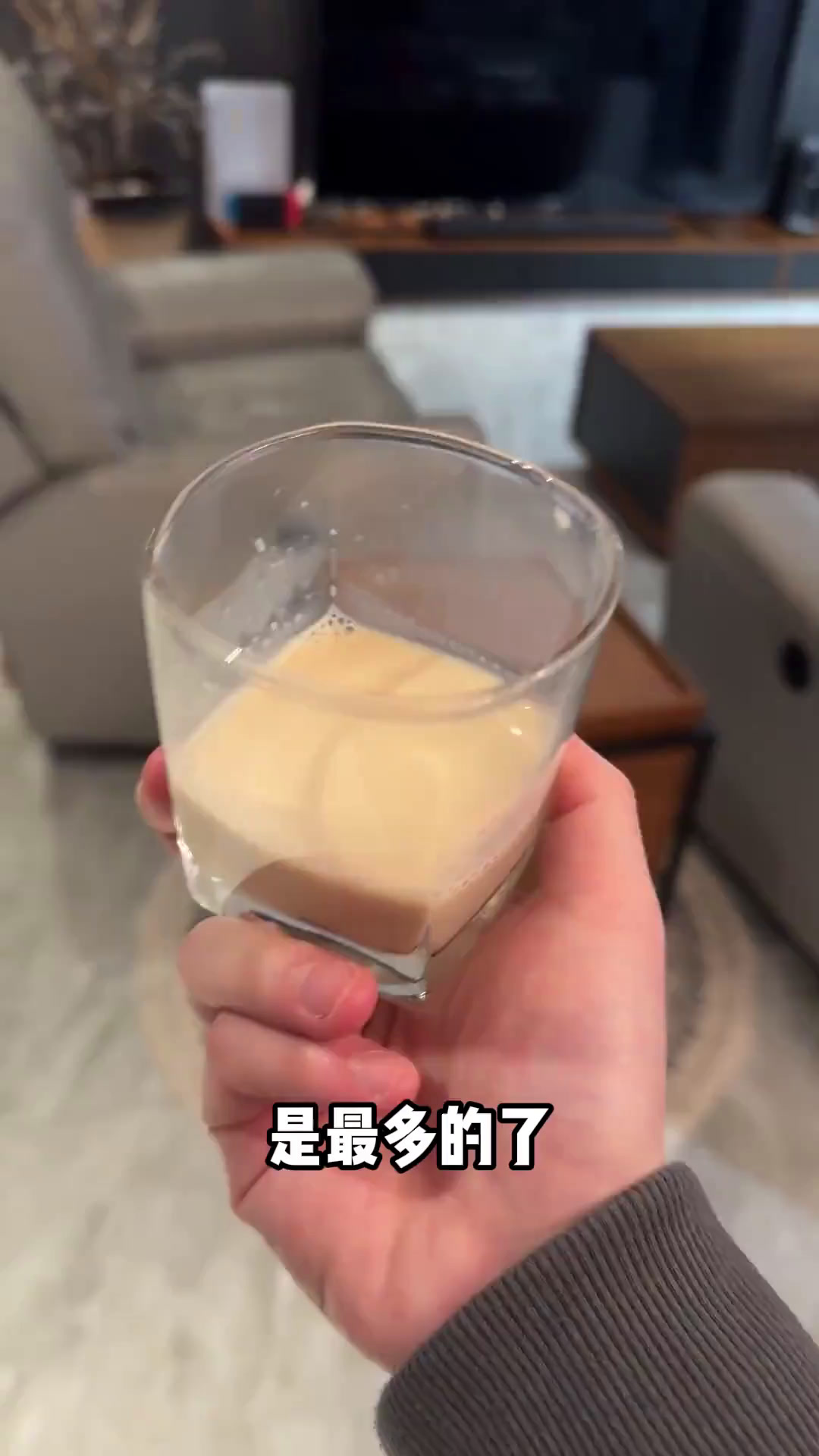 阿萨姆“反水”了,0糖版真无糖吗?