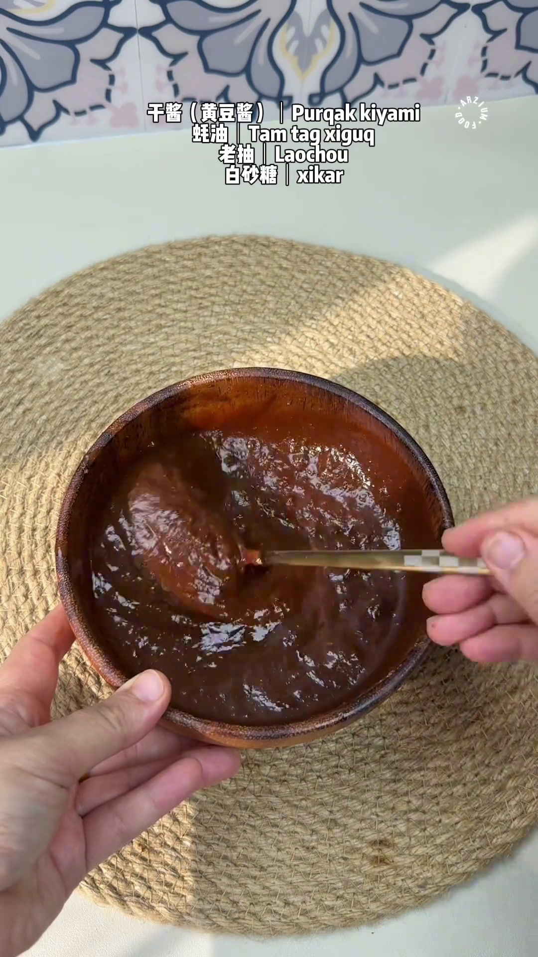 你们要的炸酱面做法来了