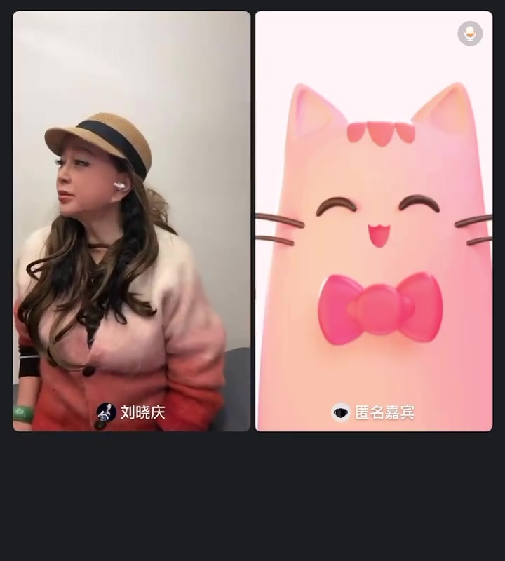 笑麻了,一路繁花怎么会每次直播都这么有料啊!刚会用微博直播的庆奶上线预热了下就连错人了,本