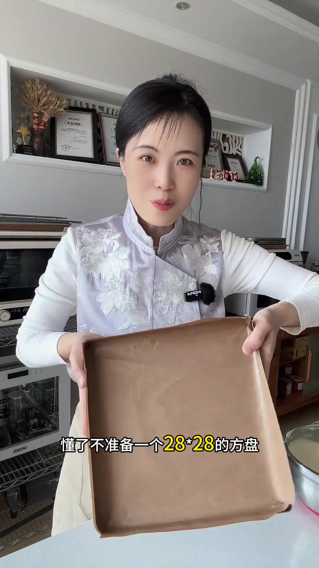 香葱肉松蛋糕卷,也太太太好吃了吧 原味瑞士卷做成功的小伙