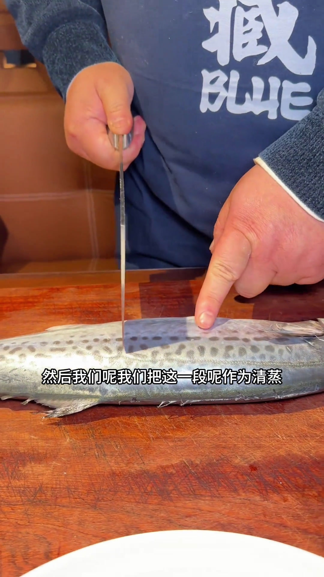 这道菜很久没有吃到了,突然象山朋友给我寄来,心动不已,赶快上