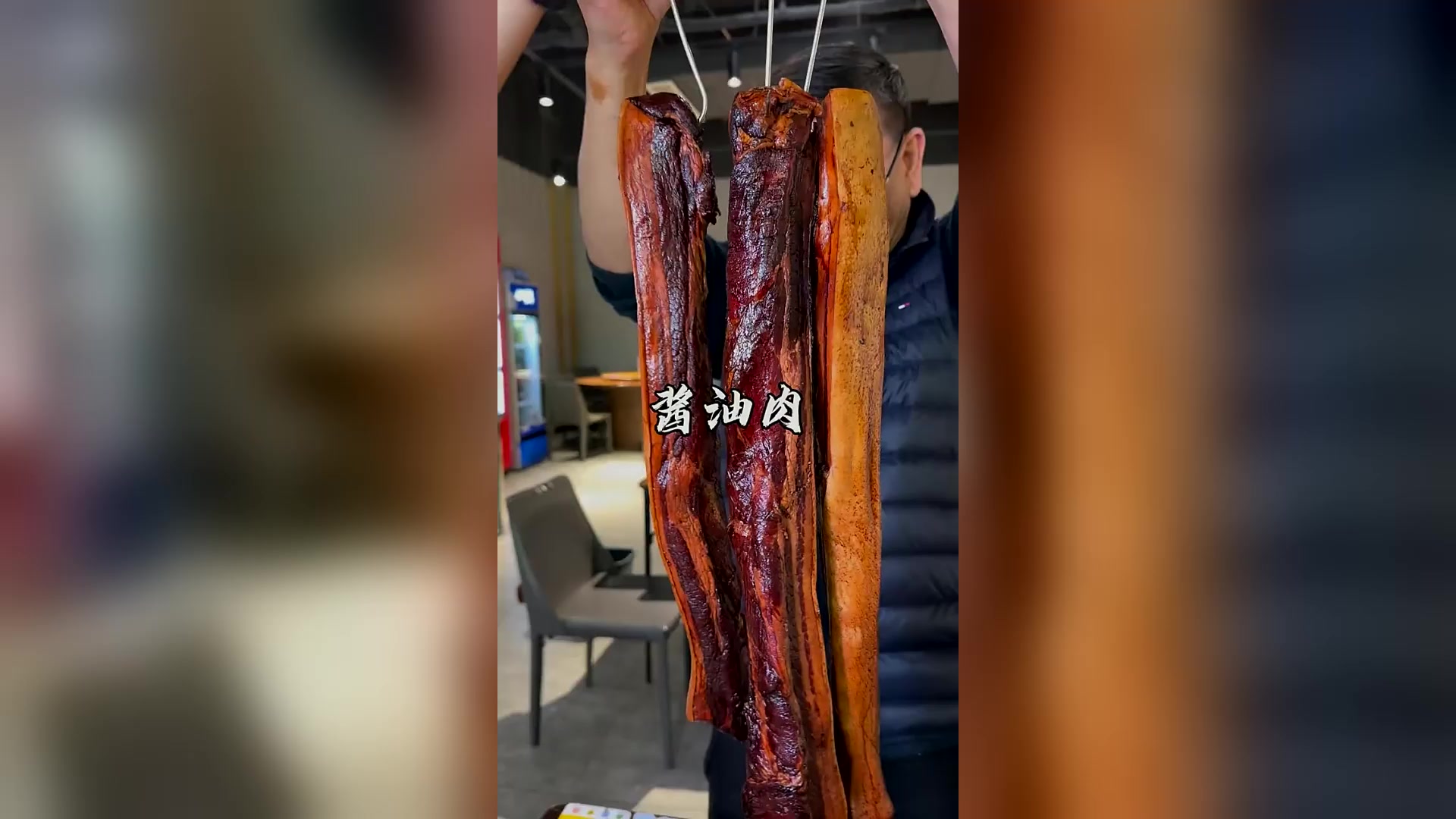 冬天必备!3种立冬酱肉做法 一次教会你全家都爱的美味!