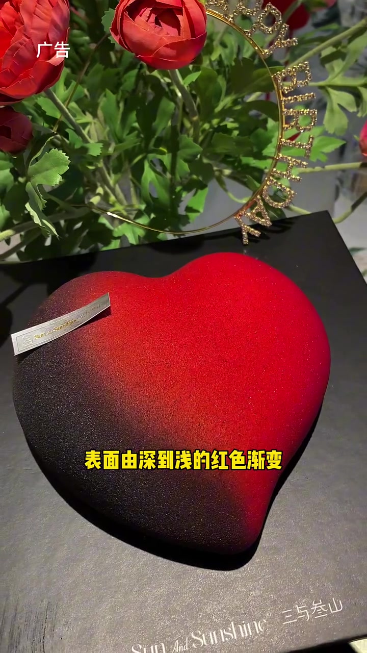 重要的不是蛋糕,是爱、是挂念、是被记在心上!