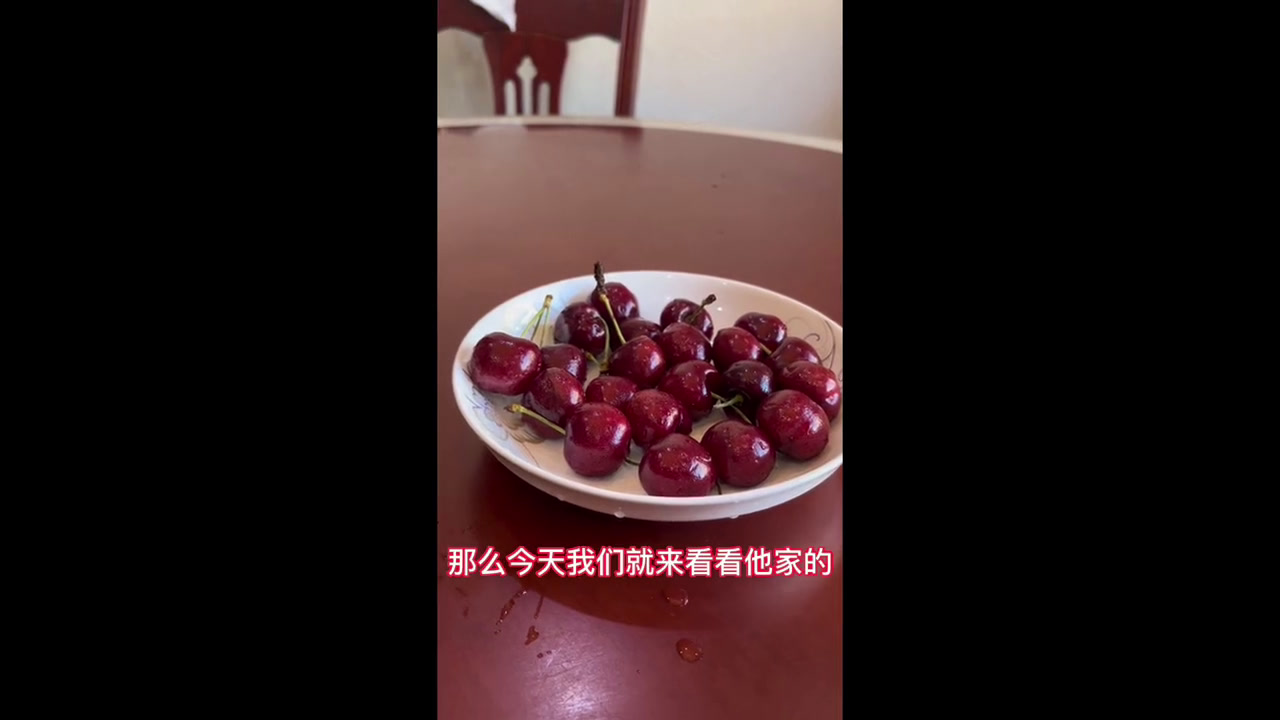 山姆车厘子值得买吗?口感与性价比全解析