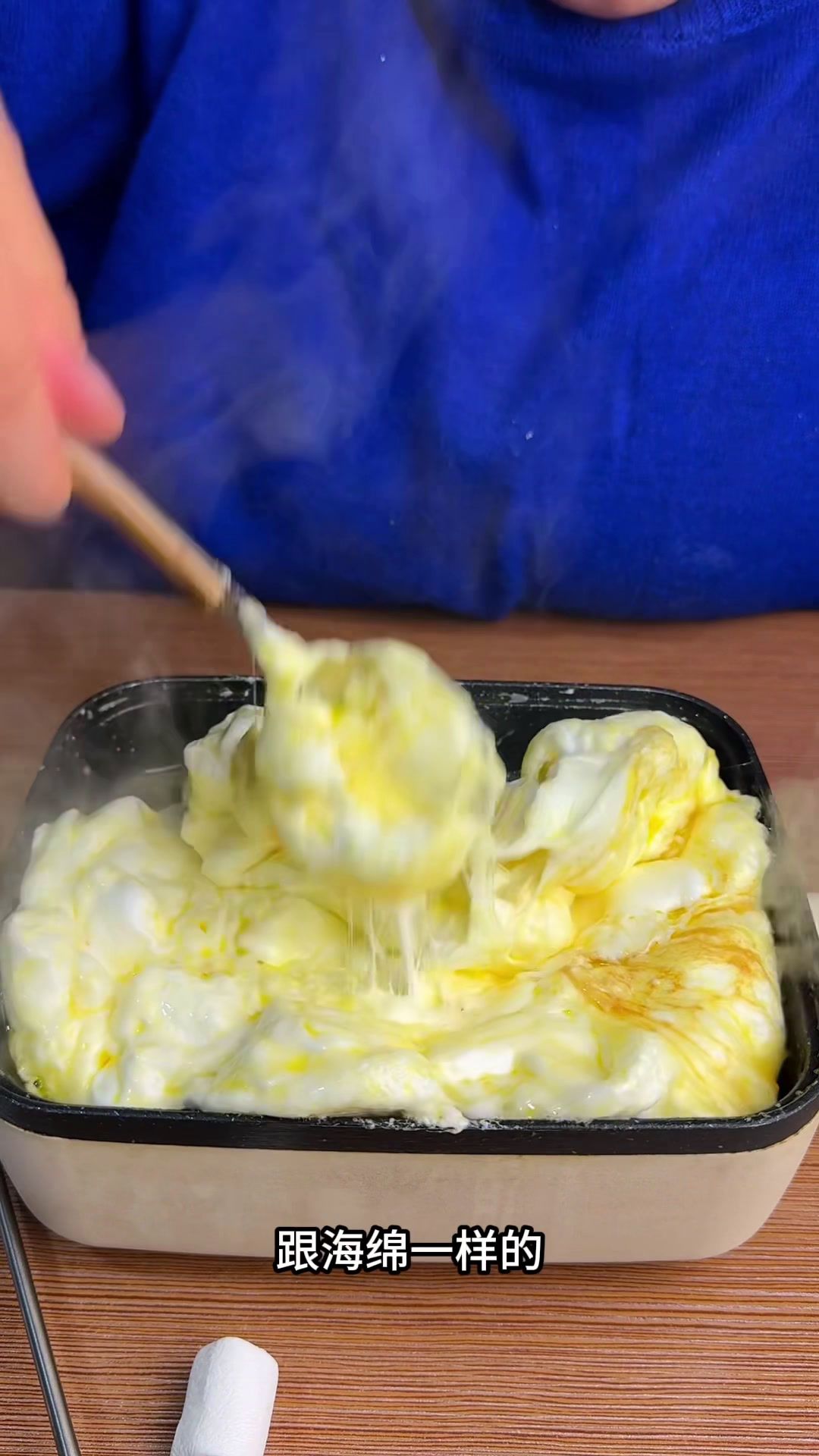 蔓越莓雪花酥手工diy