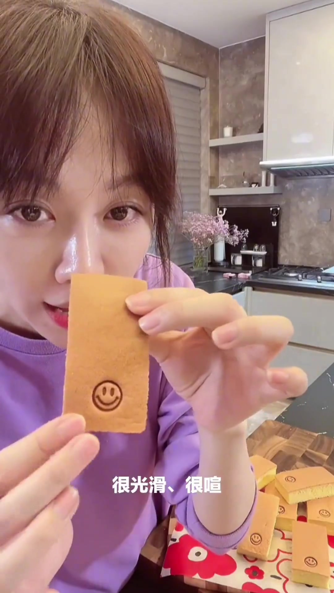 在家就可以轻松做出香软可口的海绵宝宝蛋糕