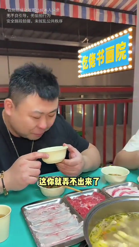 养足180天的桂花鸡和清远鸡做成的火锅有什么区别?试了才知道