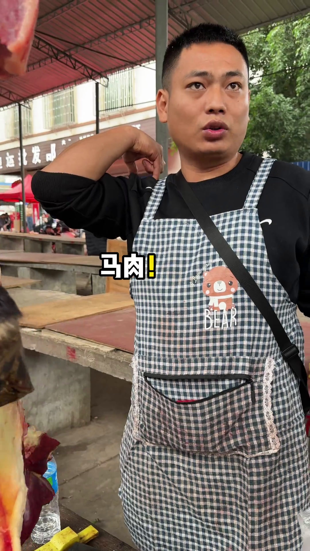 来自云南高山的马肉,你觉得会好吃吗?小炒马肉,味道绝了!