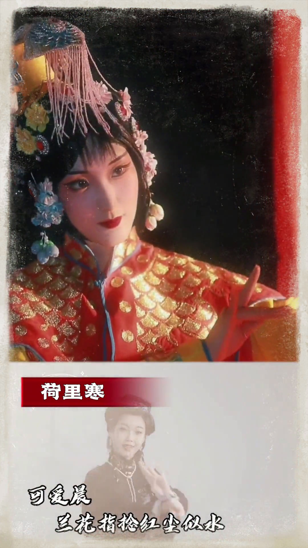 有人全部关注过吗