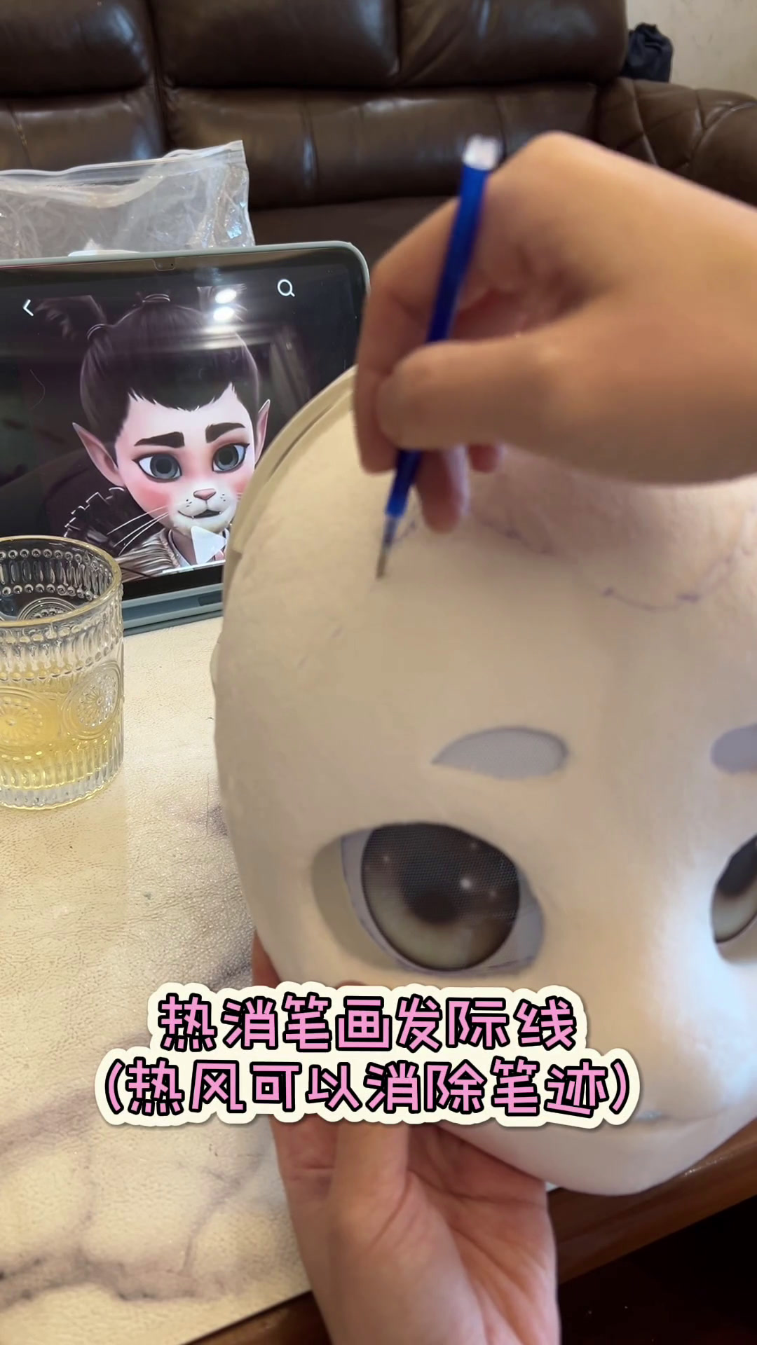 给女儿做的申小豹兽头教程!