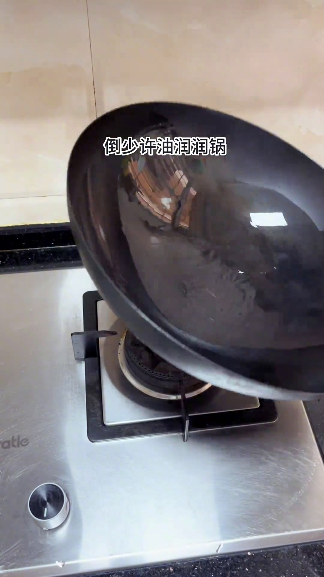 开胃神器-鲳鱼干焖五花肉,太香了,直接干两碗饭