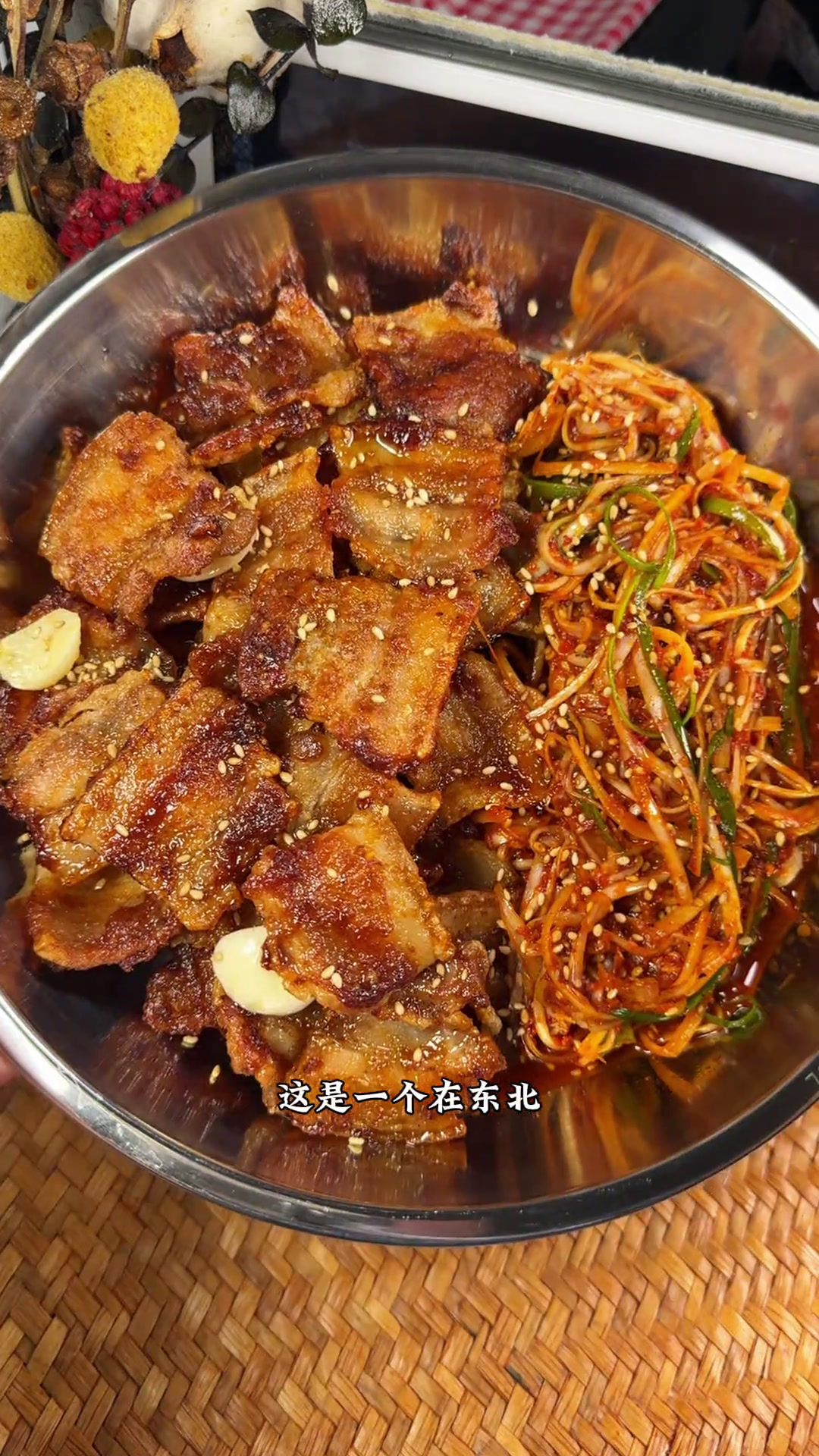 再也不用去烤肉店了!在家做烤五花肉巨香!巨简单!